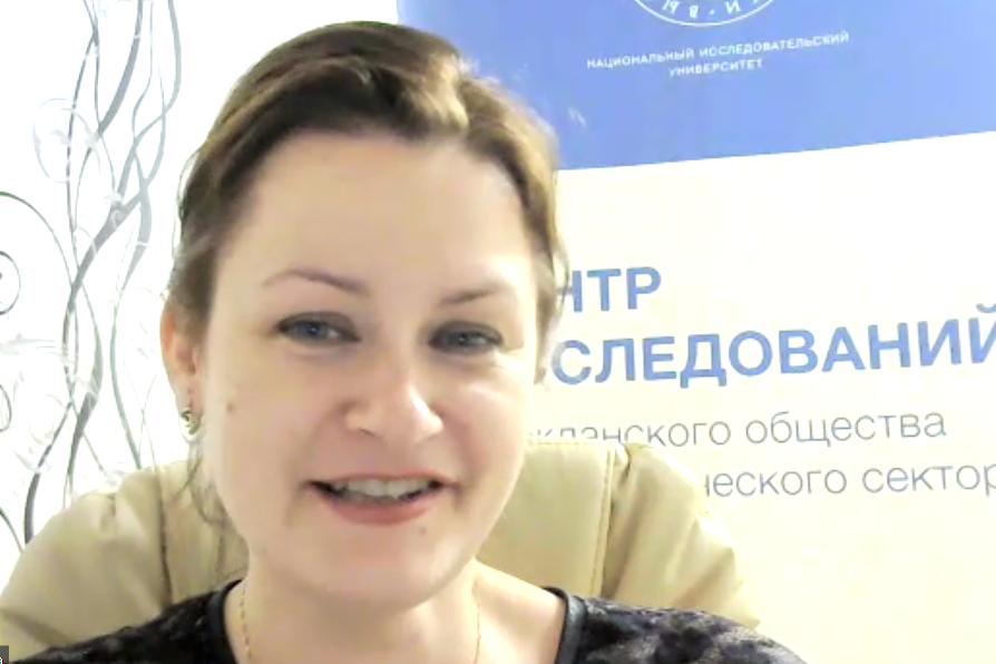 Ирина Мерсиянова, заведующая Кафедрой экономики и управления в негосударственных некоммерческих организациях НИУ ВШЭ